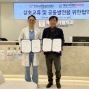 안성치과의원 이미지