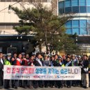 한국교통 이미지