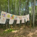 선율이 흐르는 그림 이미지