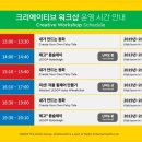 레고랜드 호텔 이미지