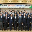 선도농협주유소 이미지