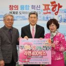 한국요양병원 이미지