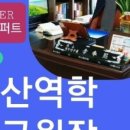 평내로29번안길 이미지