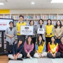 열린 작은도서관 이미지