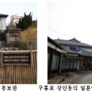 만선약국 이미지