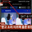 거금라이브 이미지