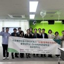 경아테크 이미지