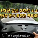 양평힐링계곡 오토캠핑장 이미지