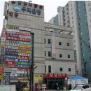 마포삼성약국 이미지