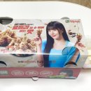 자담치킨 부천심곡점 이미지