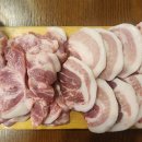 부자뒷고기 이미지