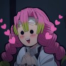 오너즈