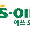 코리아에어텍 울산공장 이미지