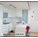 이좋은집 이미지