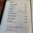 모닭모닭