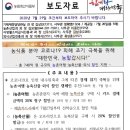 청구할인마트 이미지