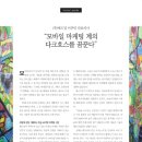 153마케팅 이미지
