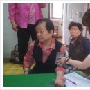 모라본동경로당 이미지