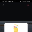 (활용) 컴퓨터와 스마트폰 이미지