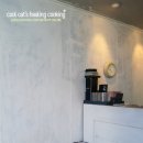 정 고로케 이미지