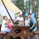 켄싱턴 호텔 평창 글램핑 빌리지 이미지