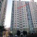 금강로1576번길1 이미지