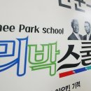 수색-015 Daum카페