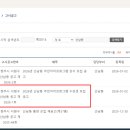 산남동행정복지센터 이미지