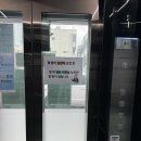 큰사랑약국 | 대전 창고형 약국 “신탄진 제일큰약국“ 내돈내산 후기