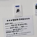 우리끼리키즈카페고래마을 이미지
