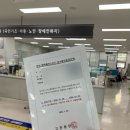 검단동 행정복지센터 체육시설 | 안산 임산부 혜택 총정리｜행복플러스카드 발급방법, 공영주차장 할인, 출생축하용품