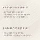 여여한사생활