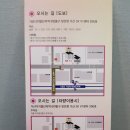 참손길지압힐링센터 이미지