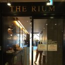 The, rium 이미지