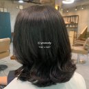 더 트라움 헤어
