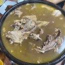 김가원 | 광주 서구 기가막힌 백숙 맛집 ‘원조 대청마루’ 후기