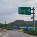 노성면사무소 이미지