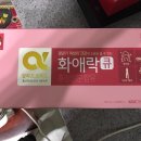 팔.칠유통 이미지