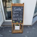 용전동맛집/스마일타이카페&amp;레스토랑 현지손맛 제대로 느낄 수 있는 푸팟퐁커리 타이음식 맛집 후기