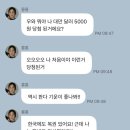 버블 배경화면 카톡 기본배경색이랑 똑같이 어케함?? 이미지