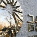 율촌세탁 이미지