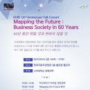 120 이미지