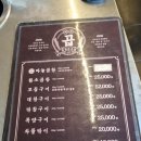 제주곱 이미지