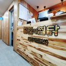 달인의 찜닭 이미지