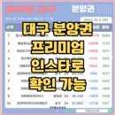 대명포스 이미지