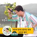 낭만제작소 이미지