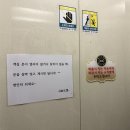 BM모텔 이미지