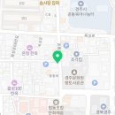 신라숯불갈비 | 경주 영양숯불갈비 후기(내돈내산)