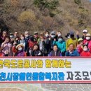 김천시장애인종합복지관 이미지