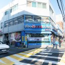 연평도 목포 산꽃게 이미지